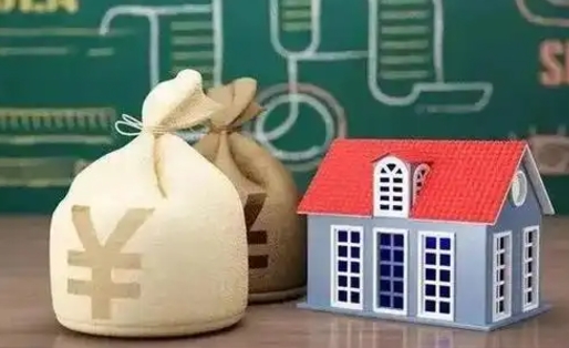福安公积金提取流程详细步骤（怎么提取市公积金）
